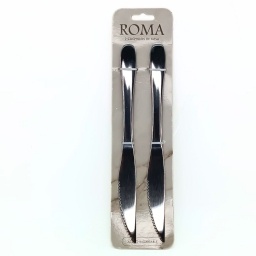 Cuchillo de carne 22.5 cm Acero inoxidable Roma Set x2